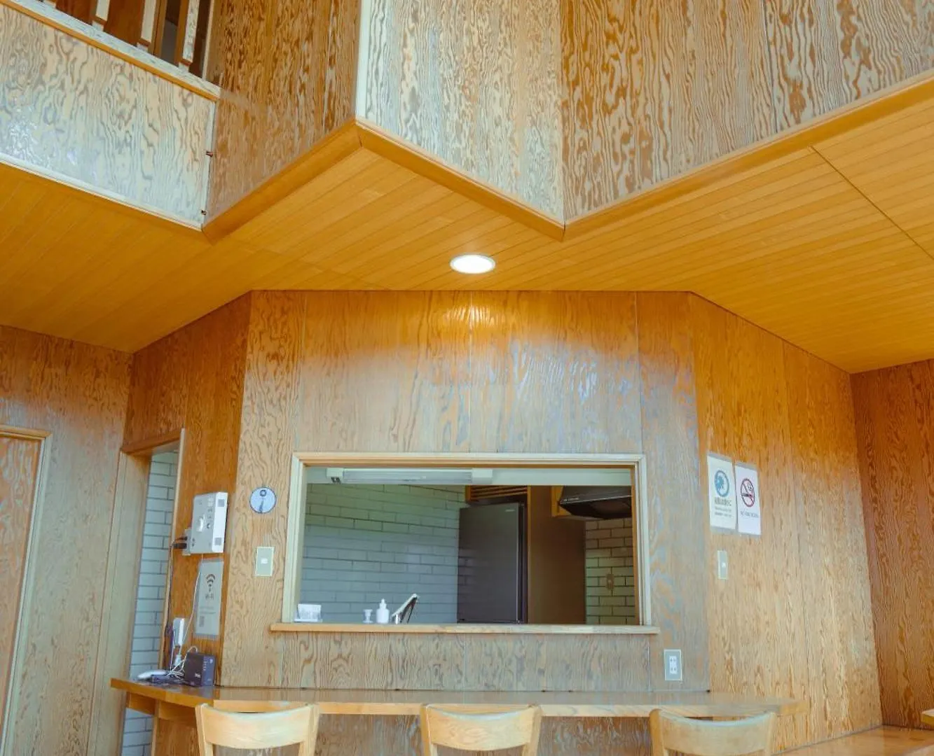Villa 富士山の眺望- 超高6メートルロフト- 芦ノ湖, 鳥居が目の前に - 究極露天bbq à Hakone